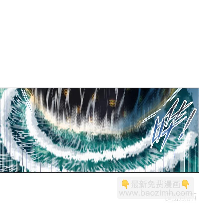 第290话 海域守护者（1）1