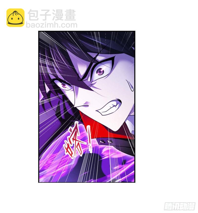 第290话 海域守护者（1）5