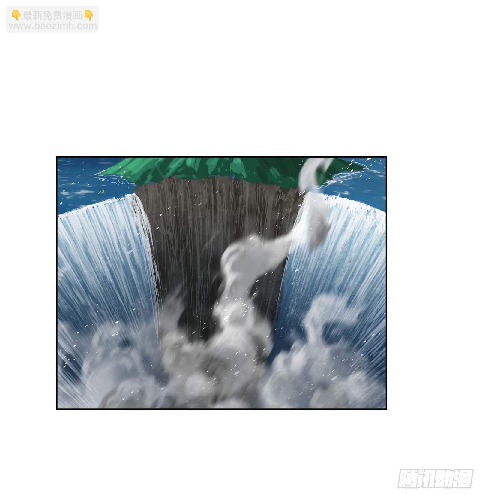 第293话 黑狱鬼甲（1）1