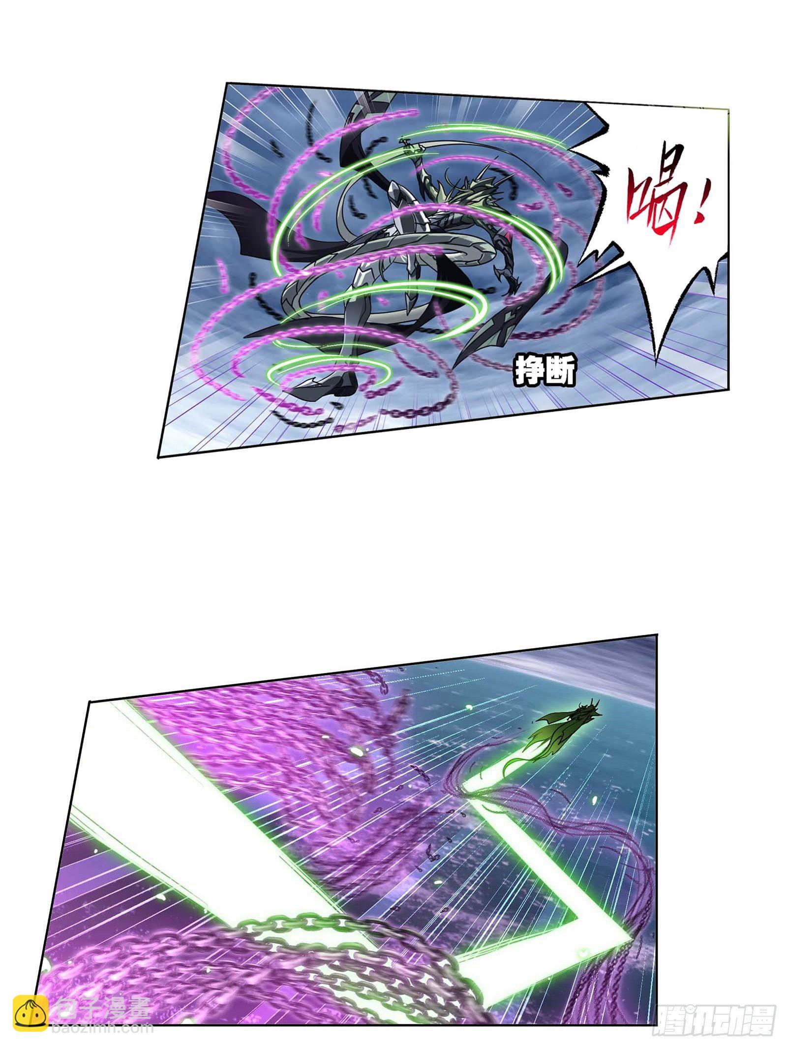 第294话 神的力量（1）16