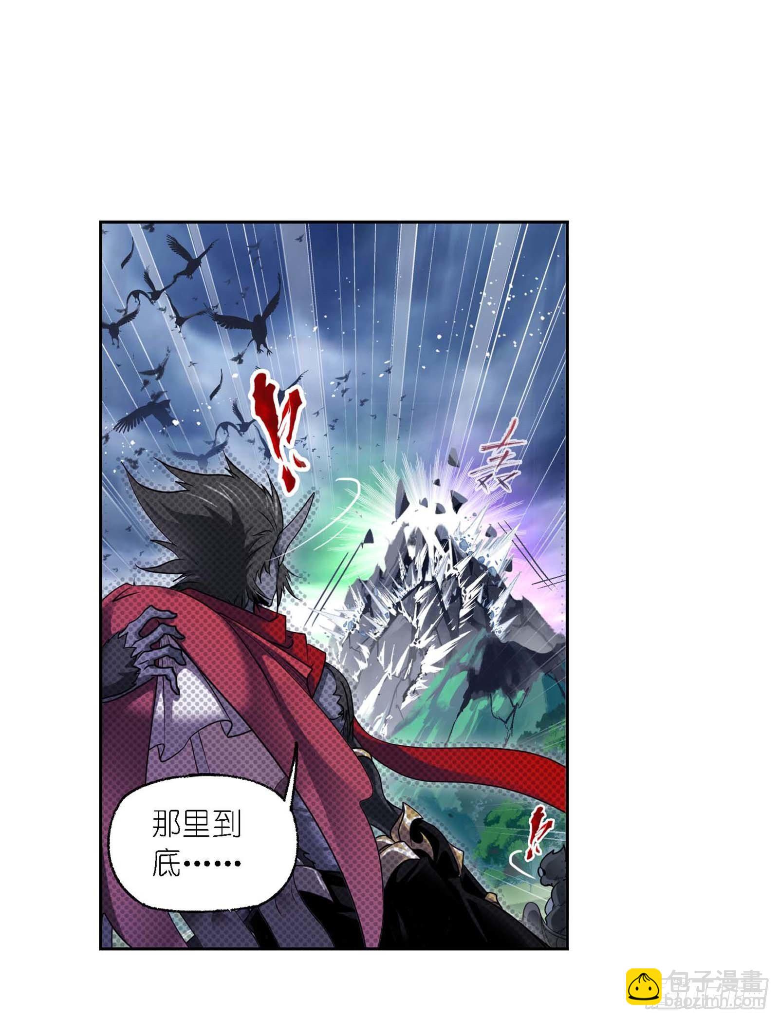 第294话 神的力量（1）22