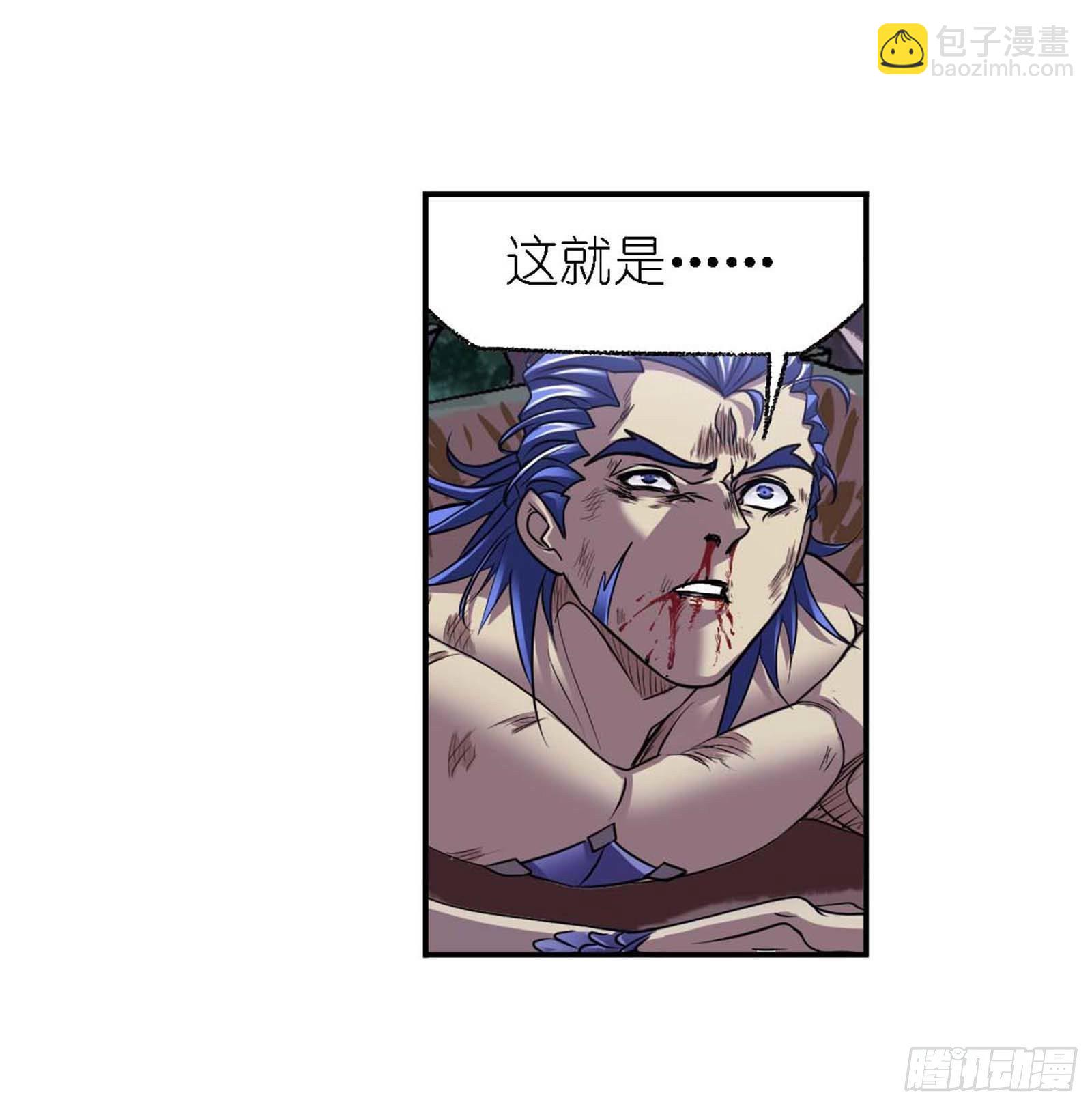 第294话 神的力量（1）27