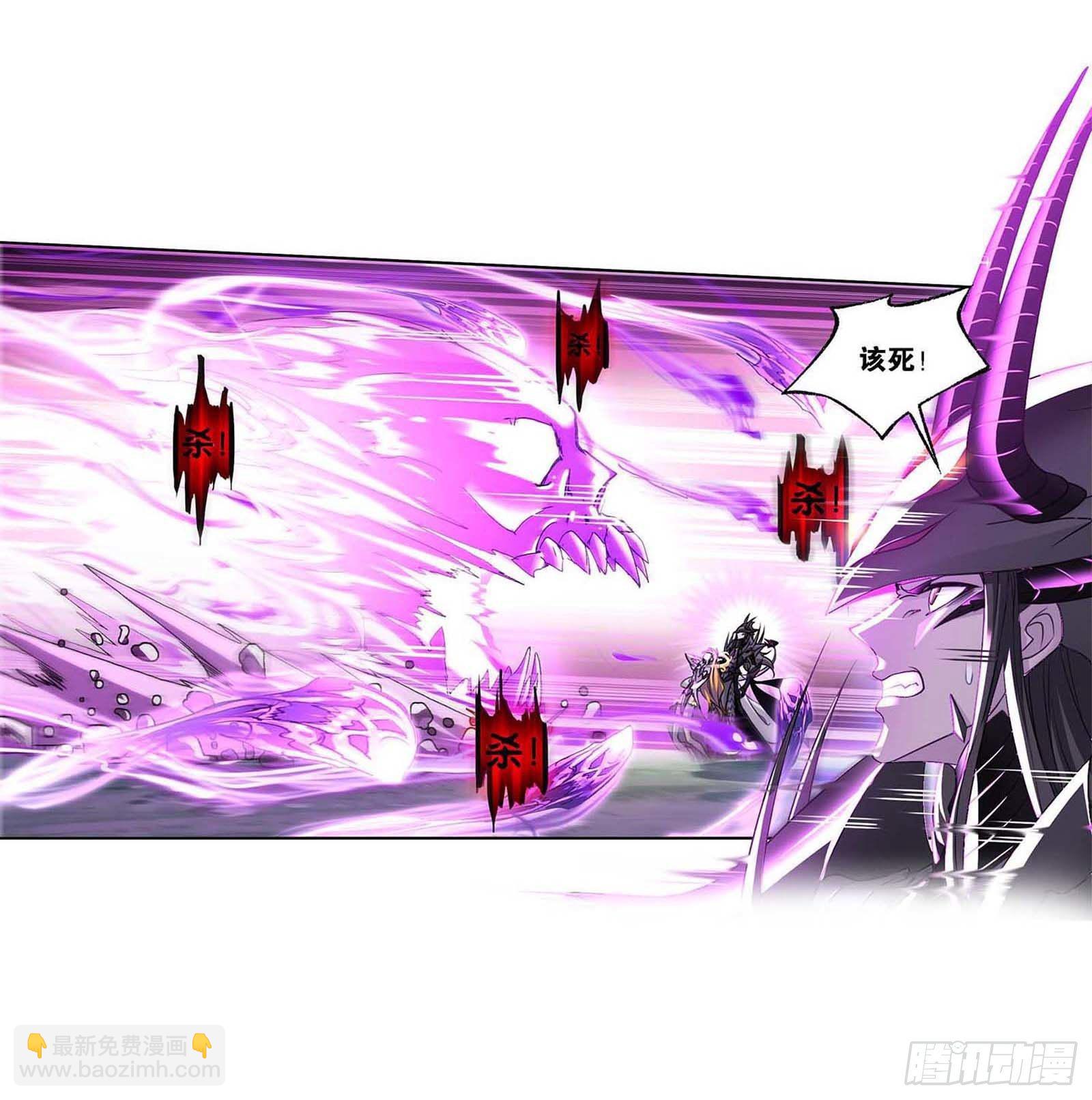 第294话 神的力量（1）4