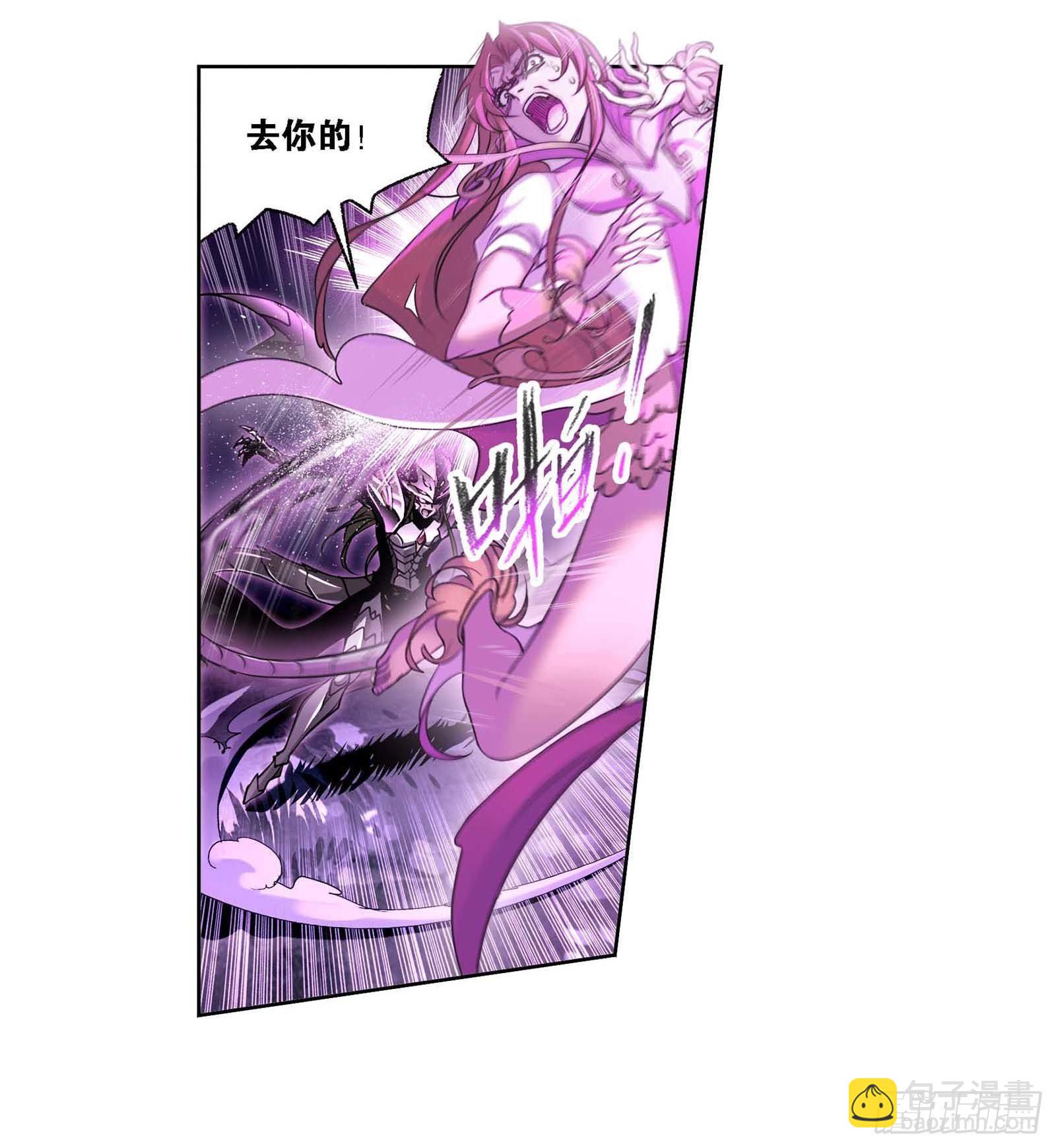 第294话 神的力量（1）5