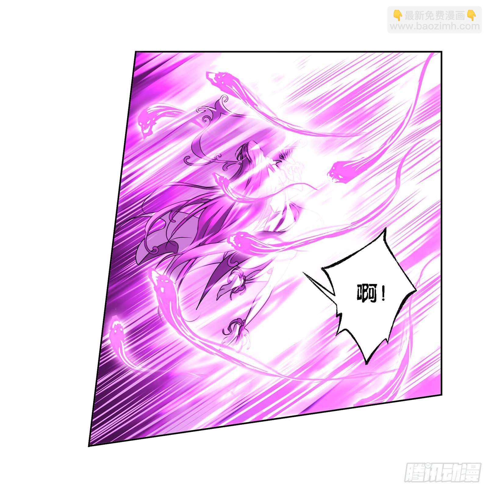 第294话 神的力量（1）6