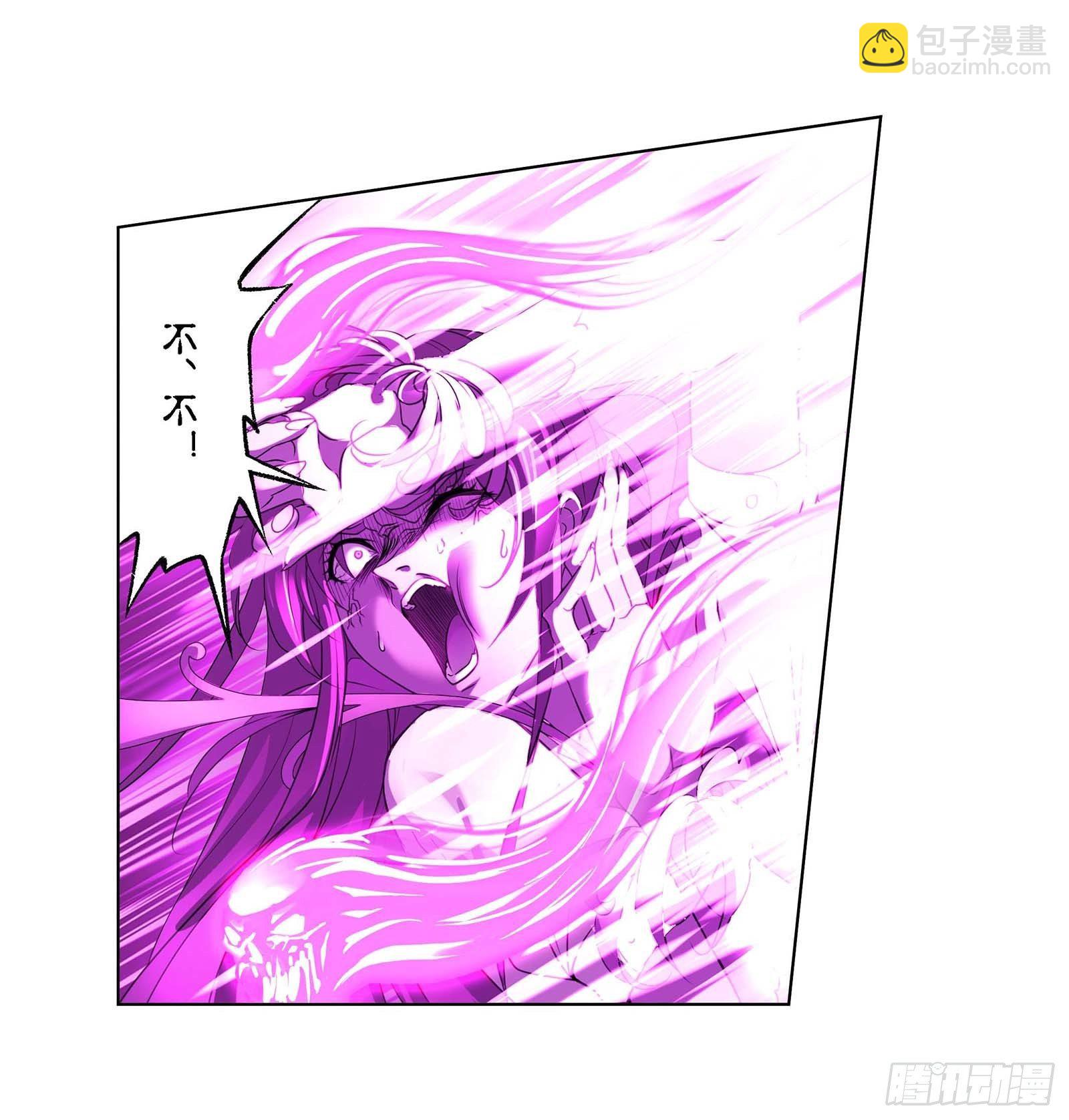 第294话 神的力量（1）7