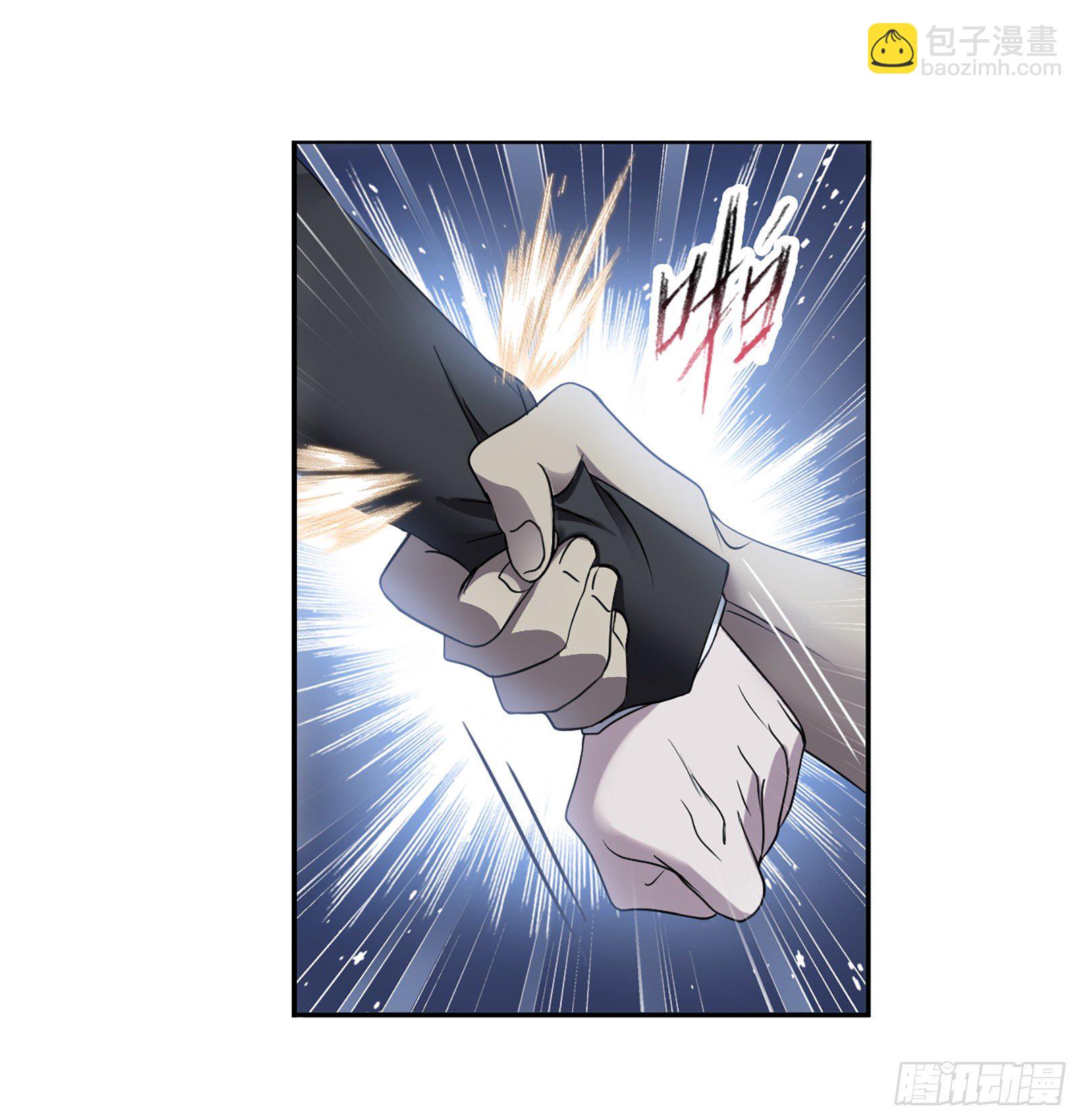 第295话 奇遇（2）17