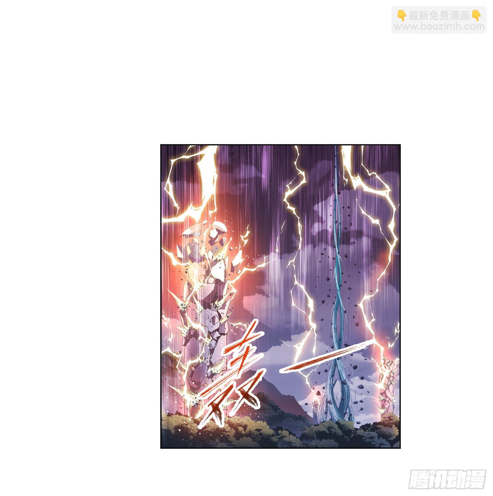 第304话 乱葬之海（1）1