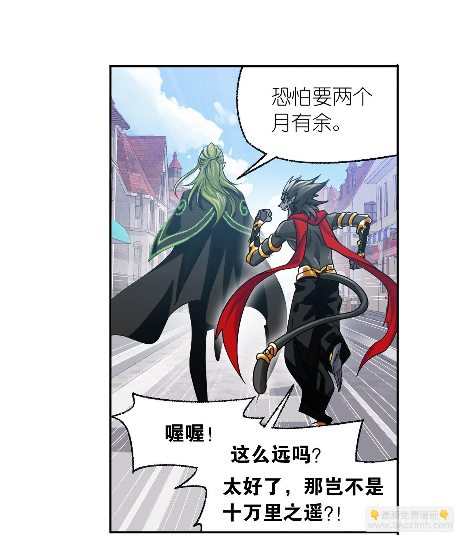 第304话 乱葬之海（1）30