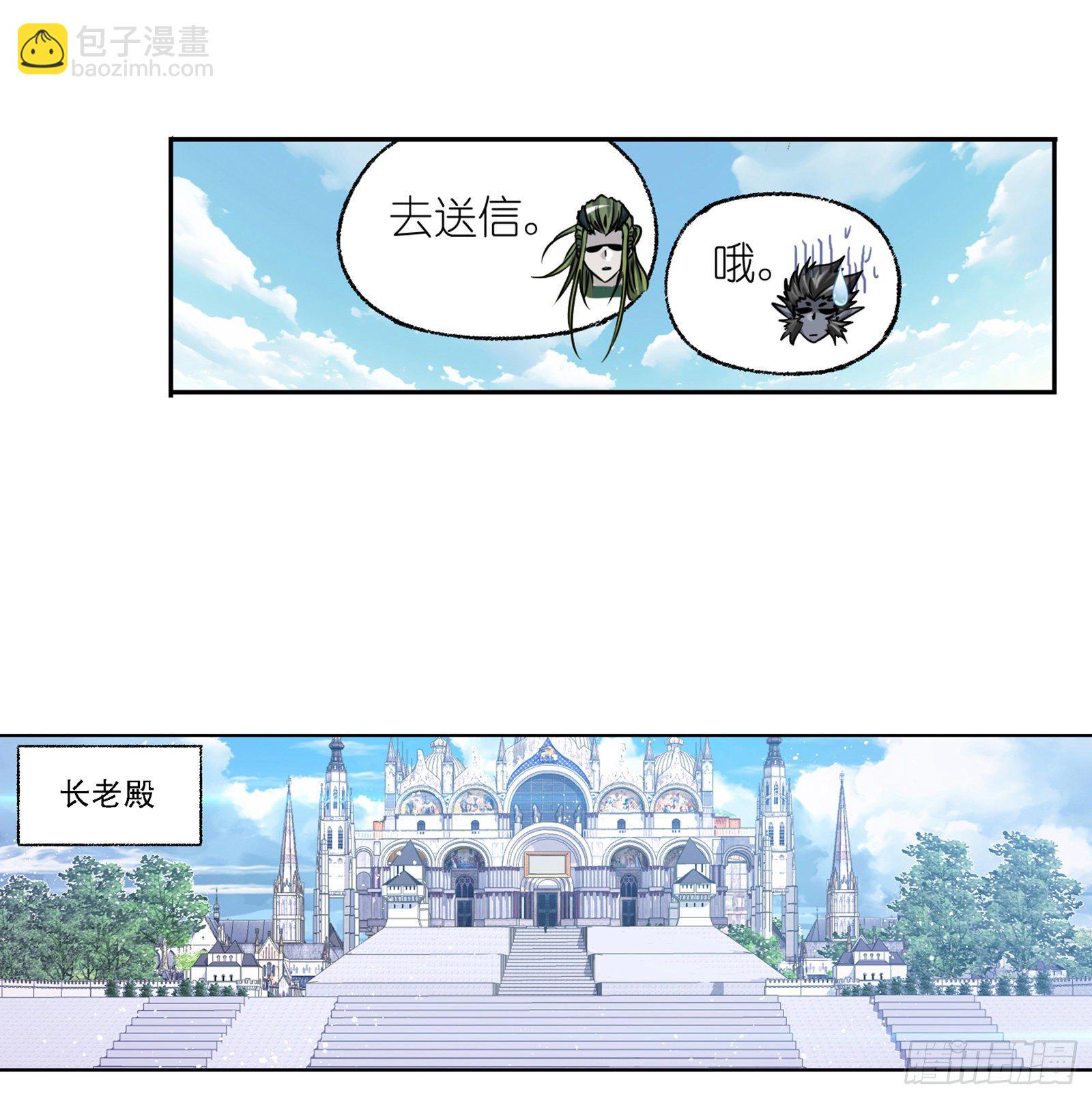 第304话 乱葬之海（1）32