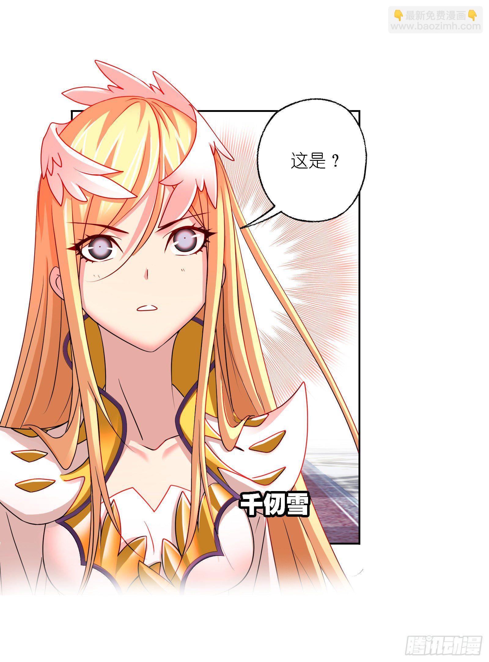 第304话 乱葬之海（1）35