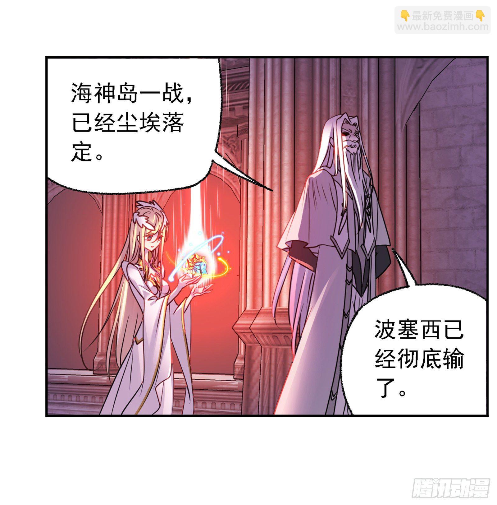 第304话 乱葬之海（1）38
