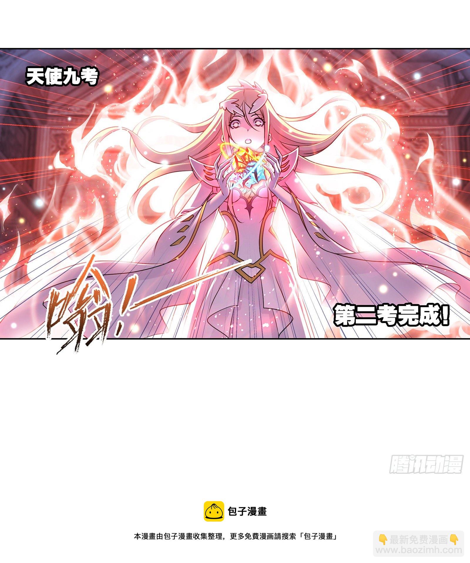 第304话 乱葬之海（1）39