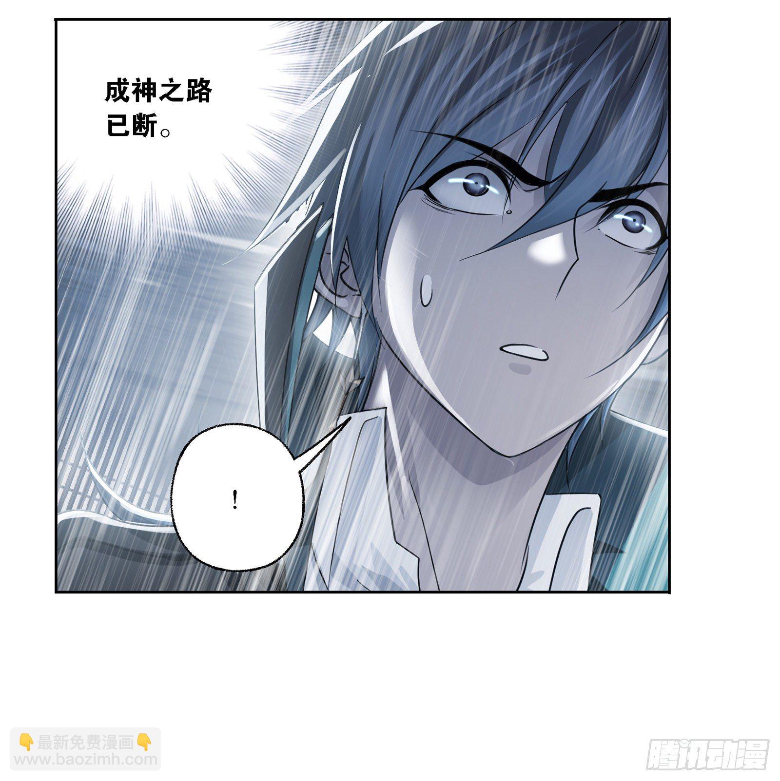 第304话 乱葬之海（1）9