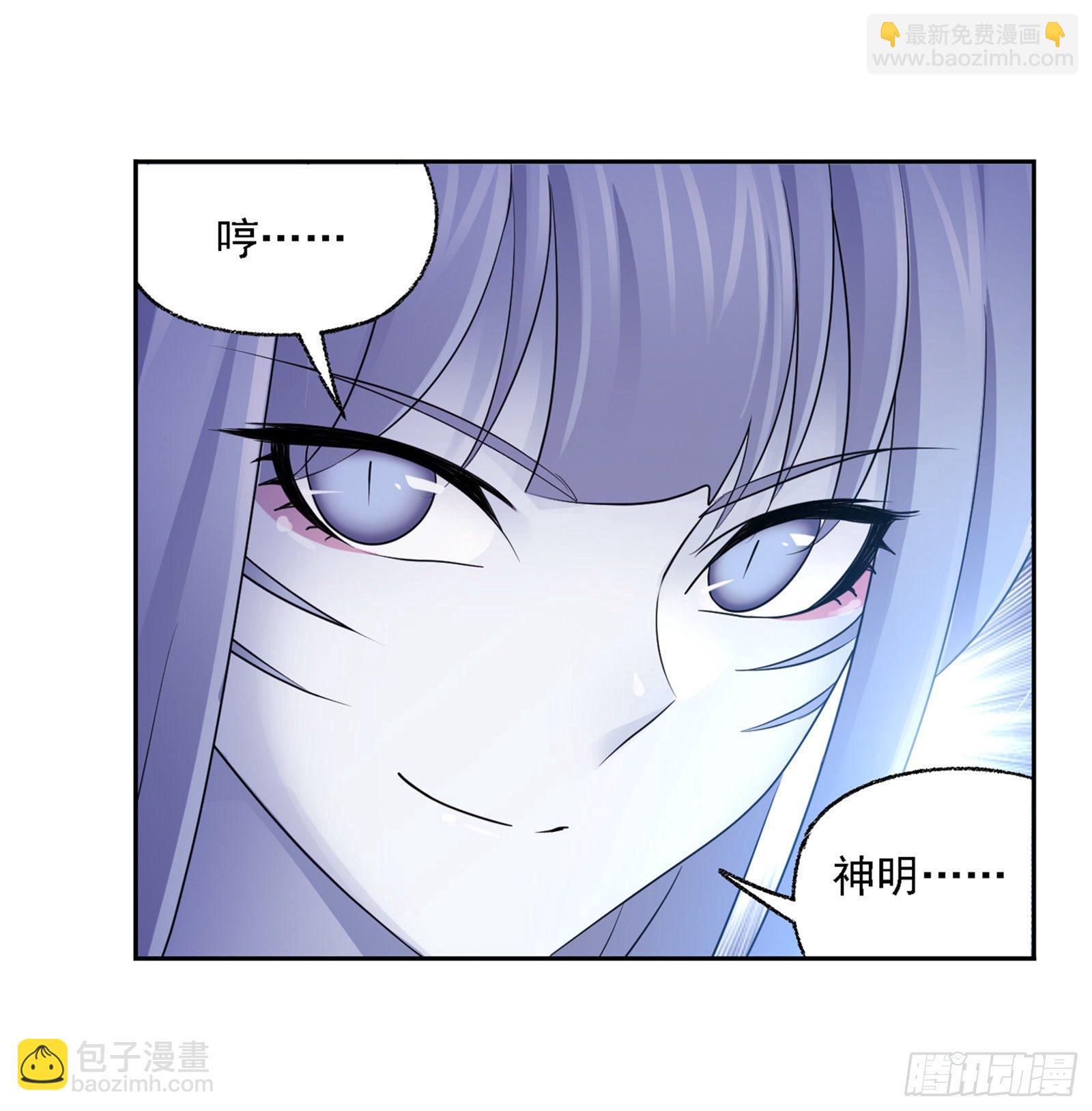 第304话 乱葬之海（2）23