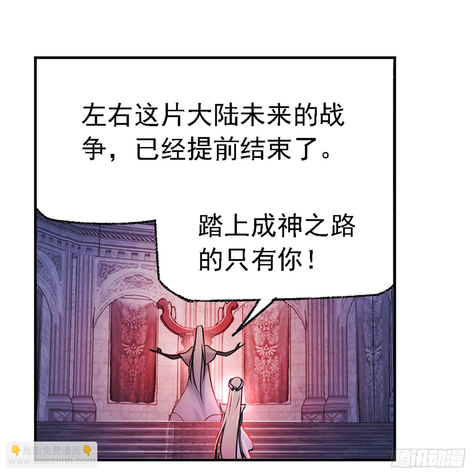 第304话 乱葬之海（2）3