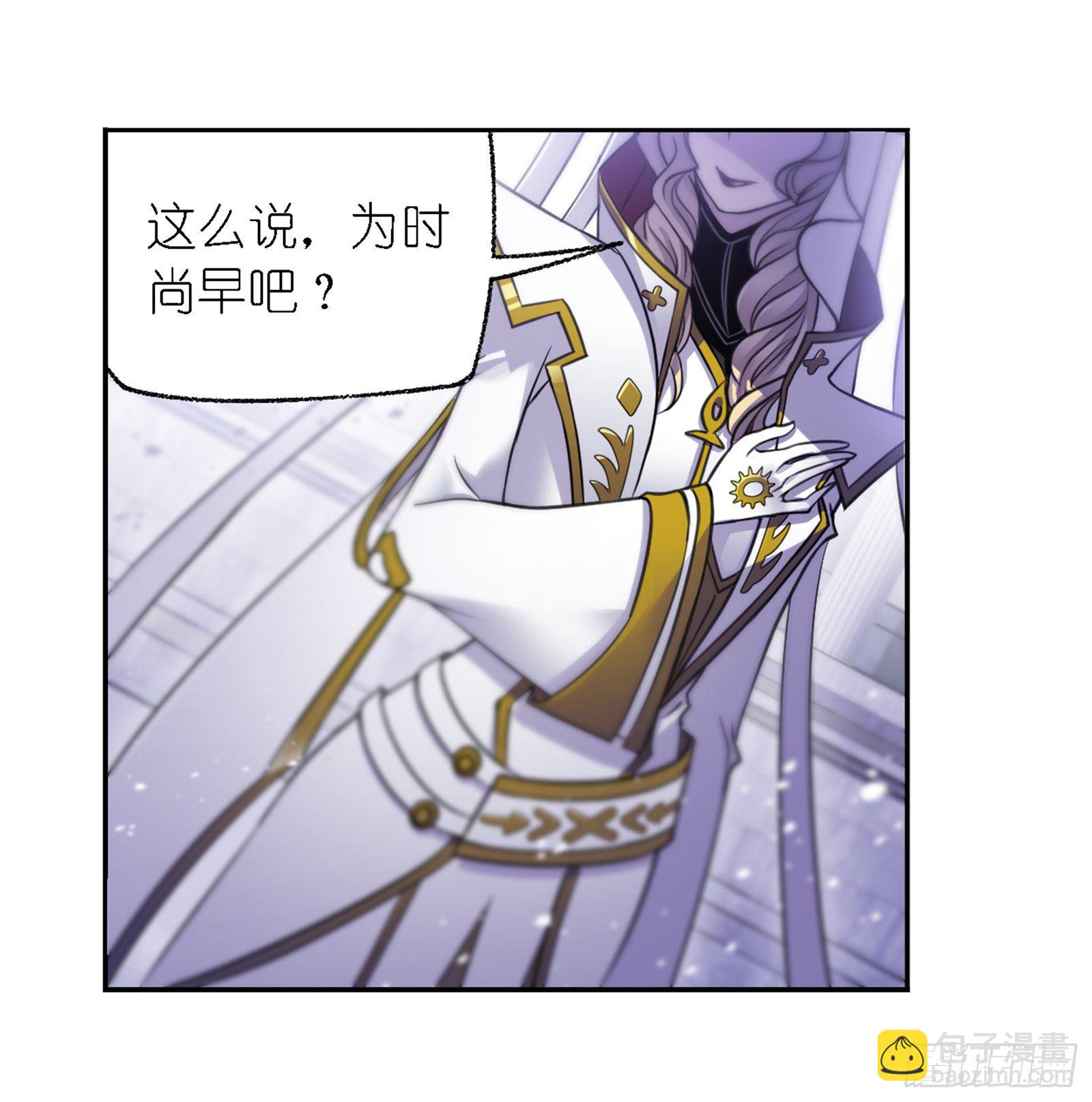 第304话 乱葬之海（2）7