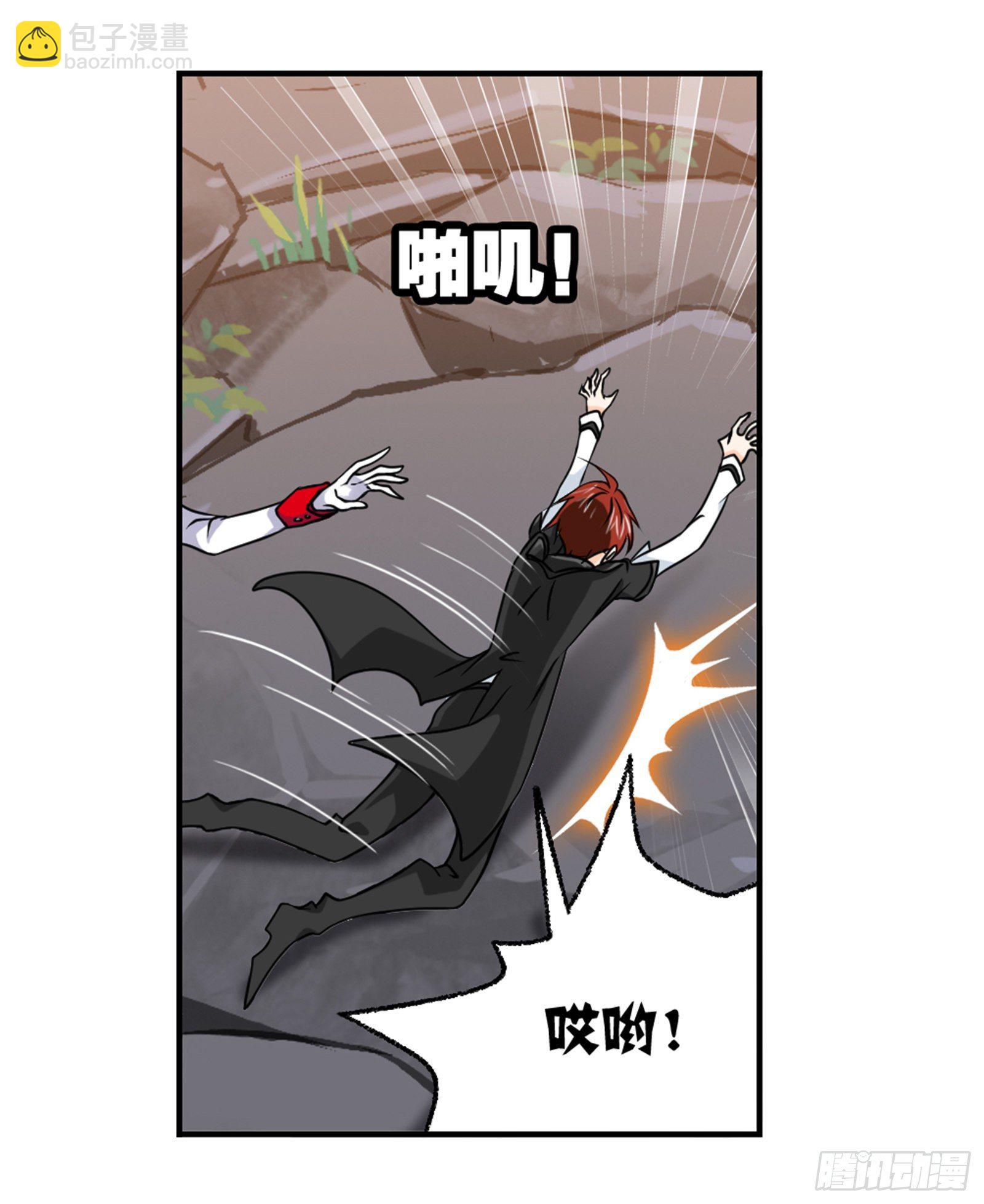 第307话 海中炼体（1）21