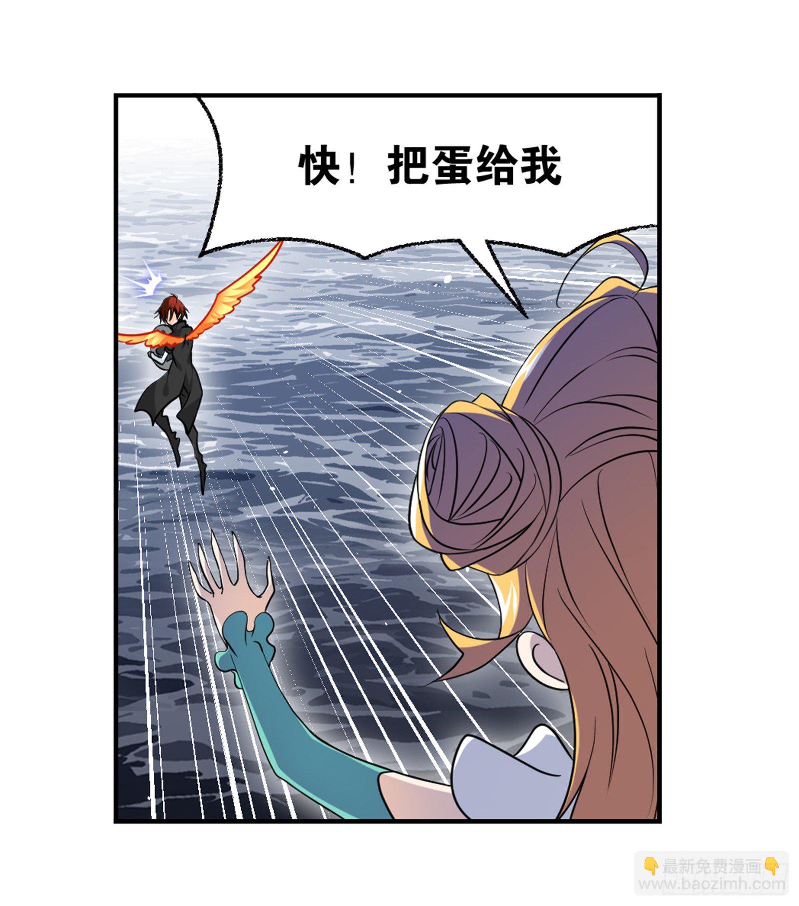 第307话 海中炼体（1）34