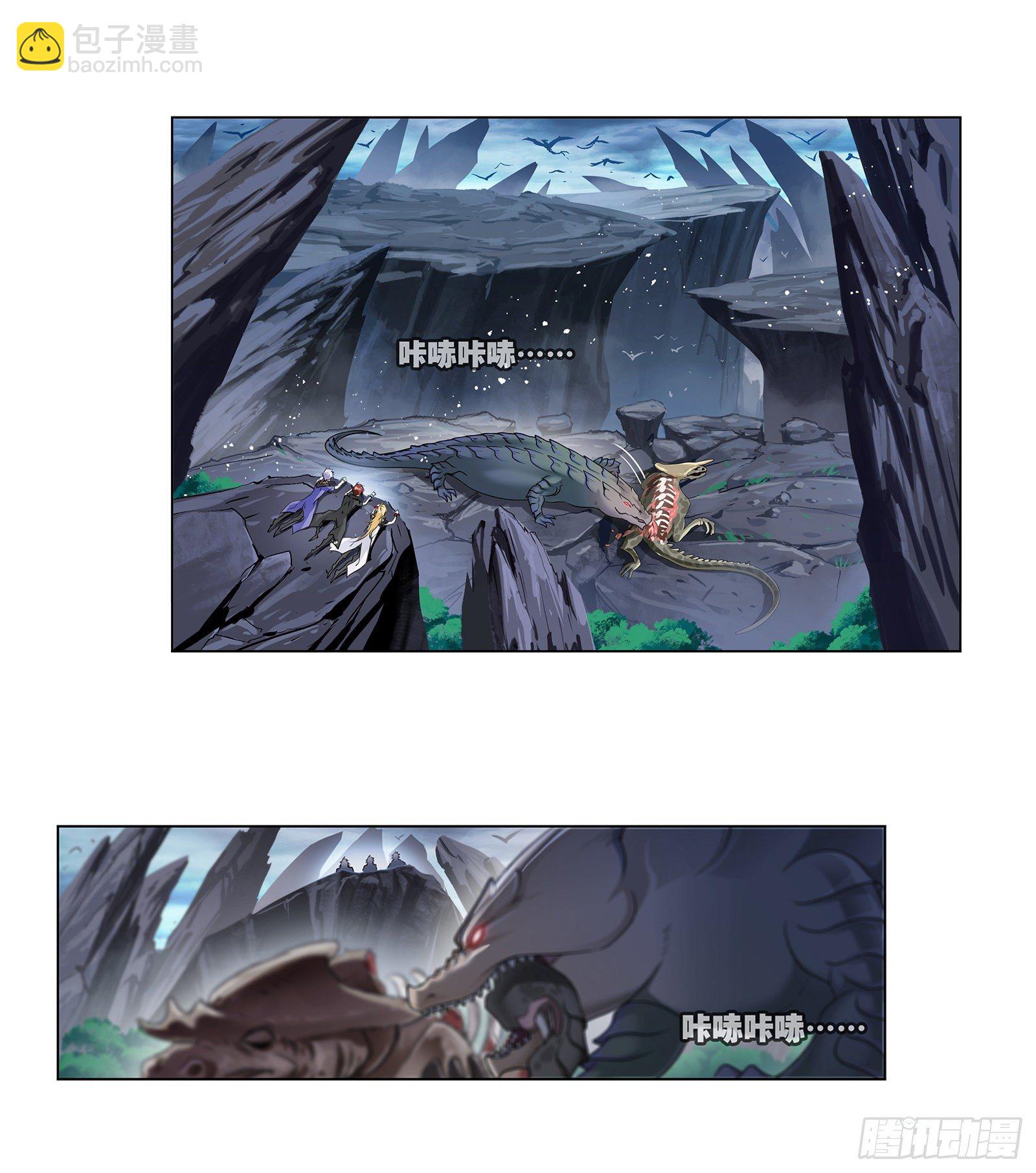 第307话 海中炼体（1）7