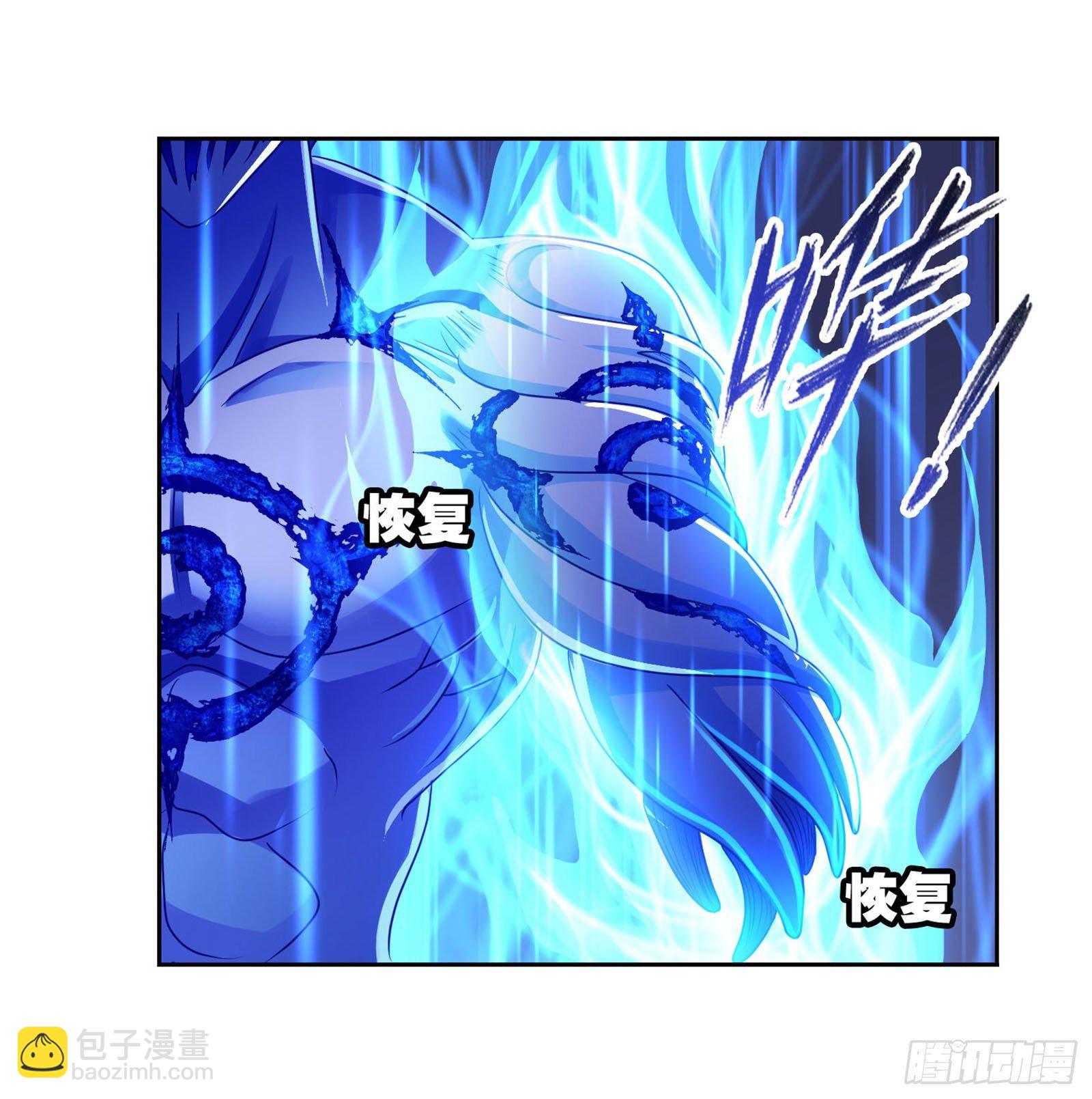 第317话 魂兽盛宴（2）5