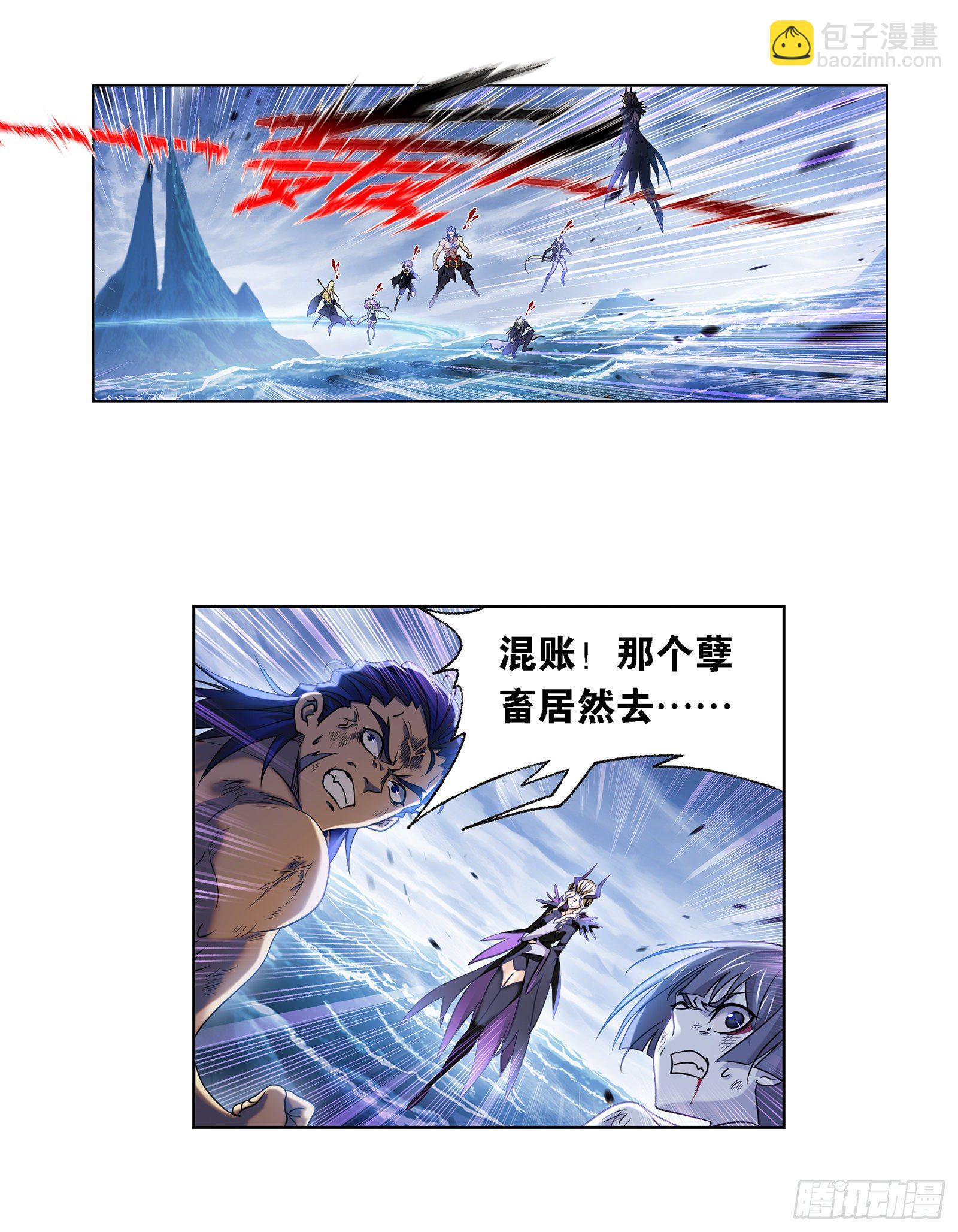 第319话 回归九星海（2）3