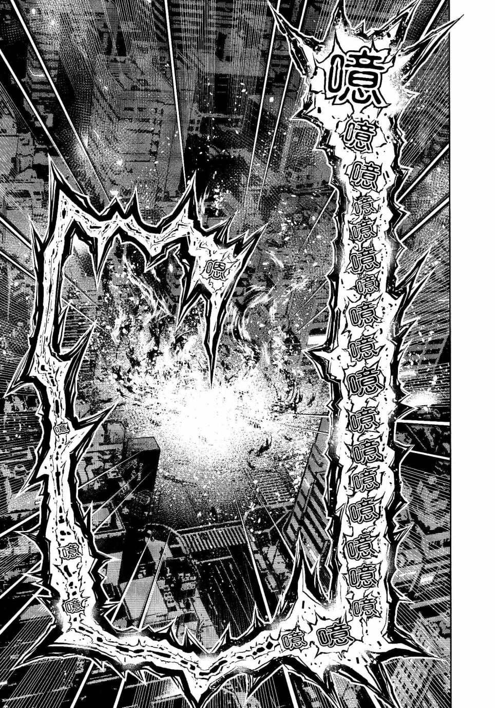 第15话11