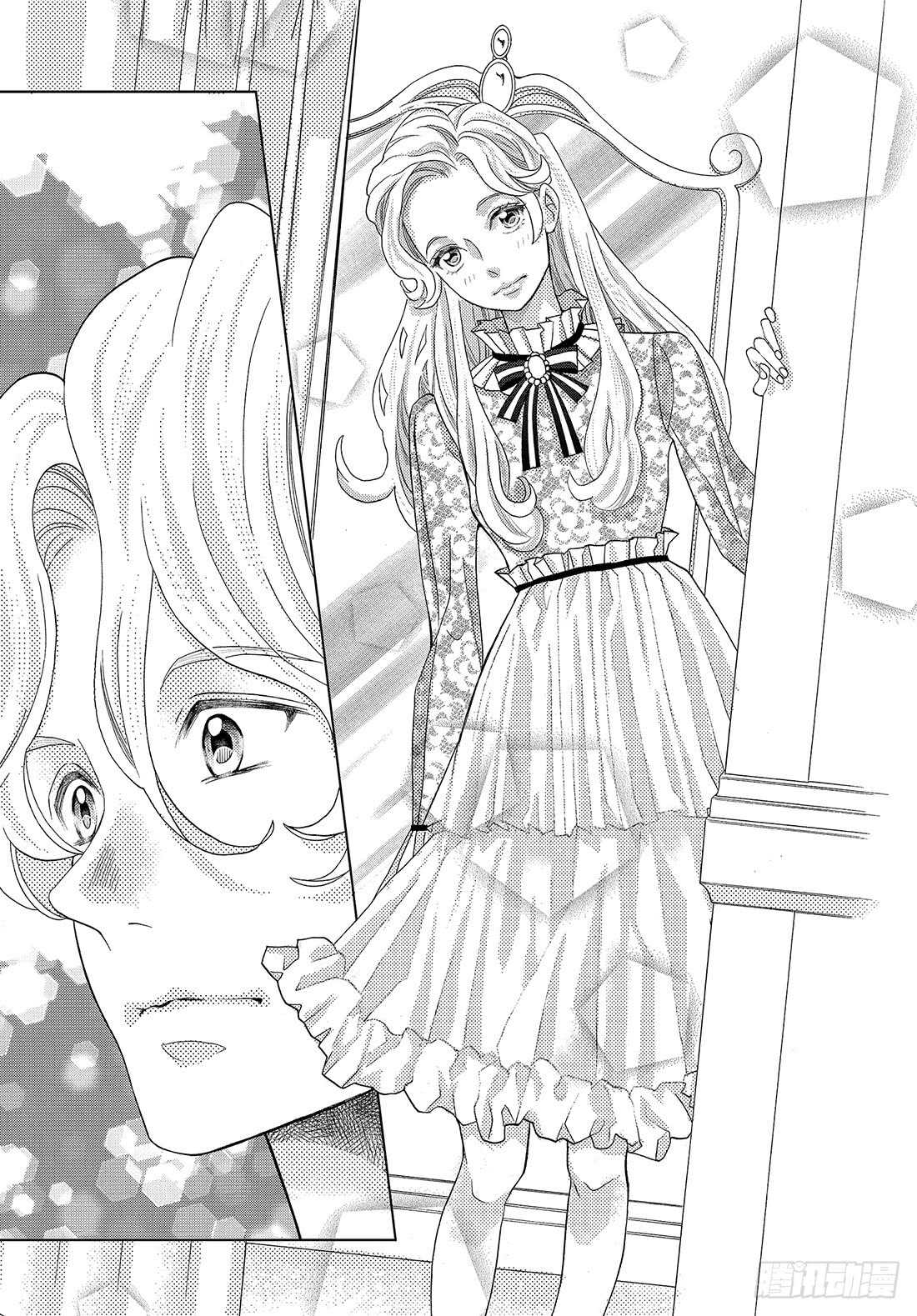 Story 36 我去去就来19