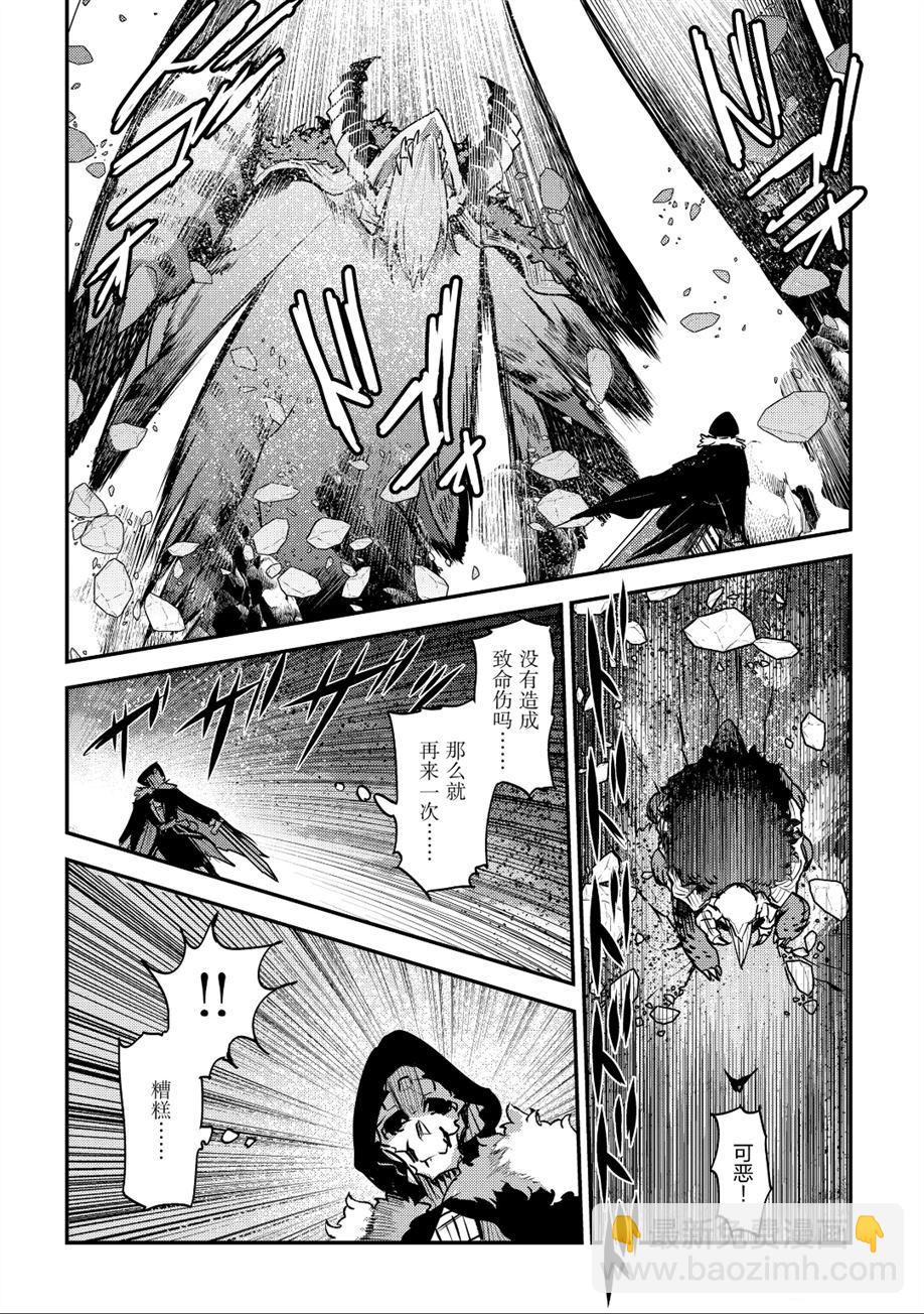 第21话15