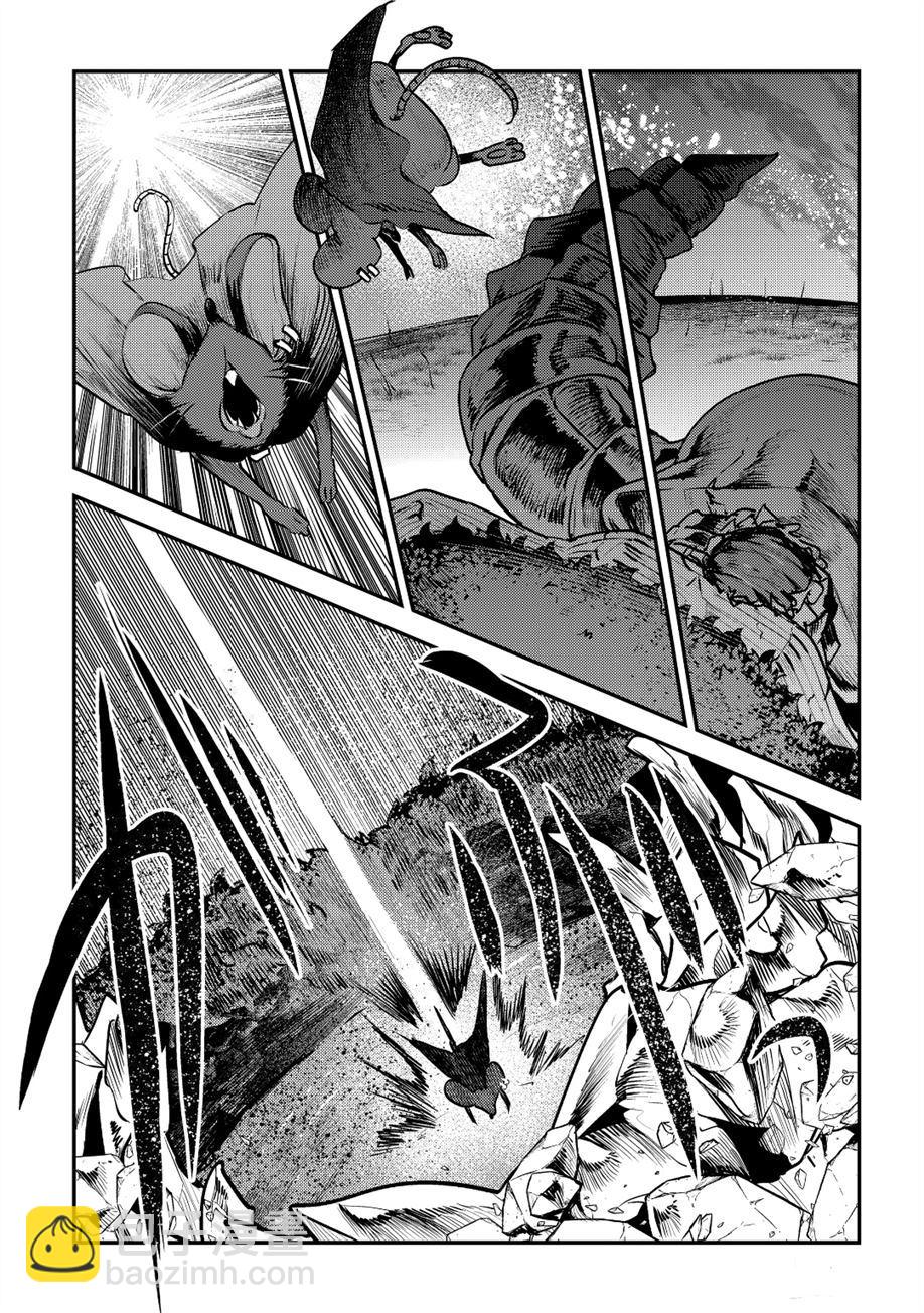 第21话20