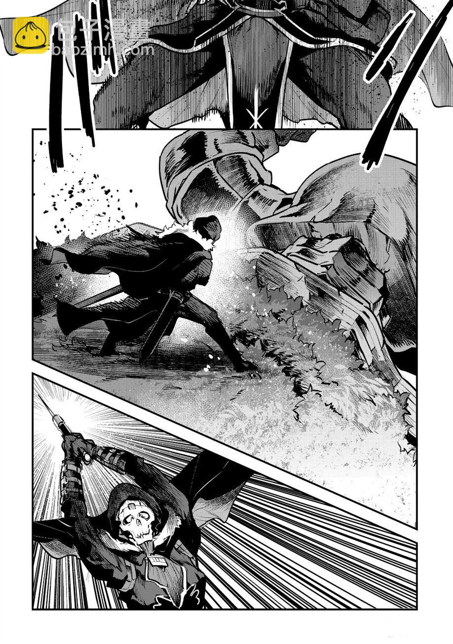 第21话7