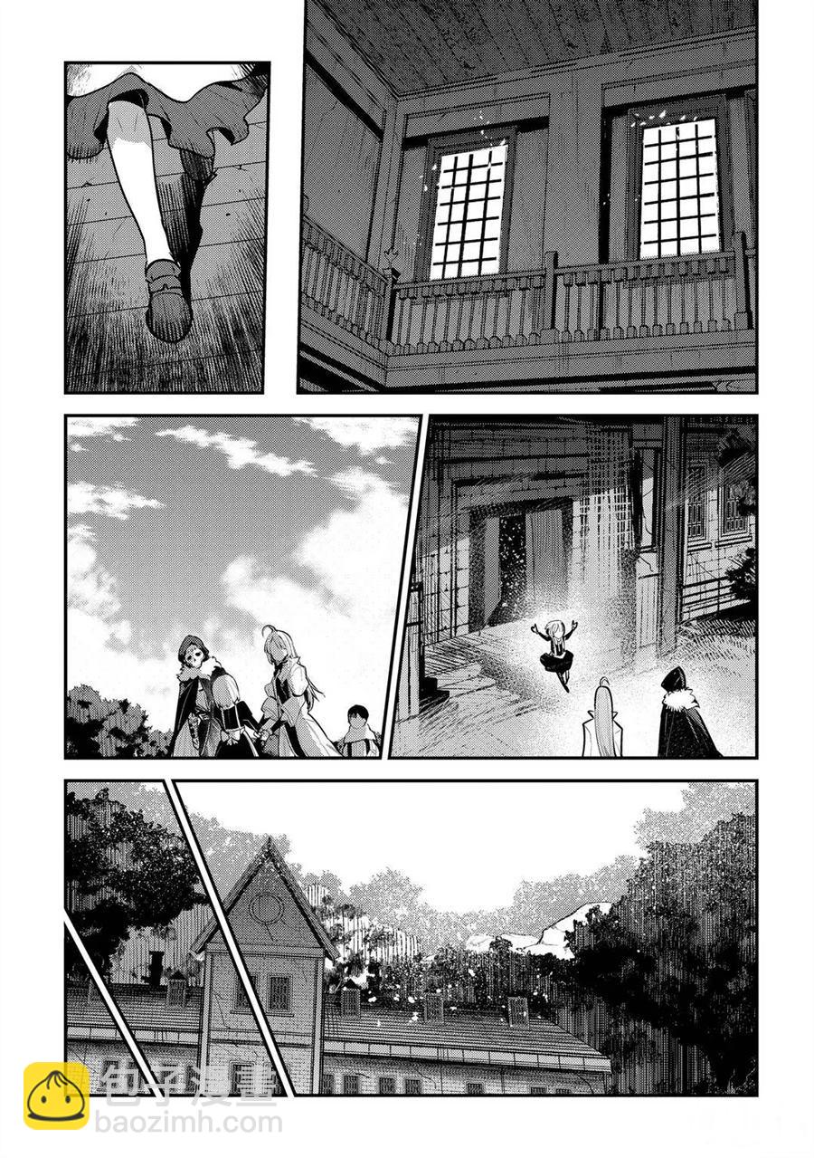 第31话22
