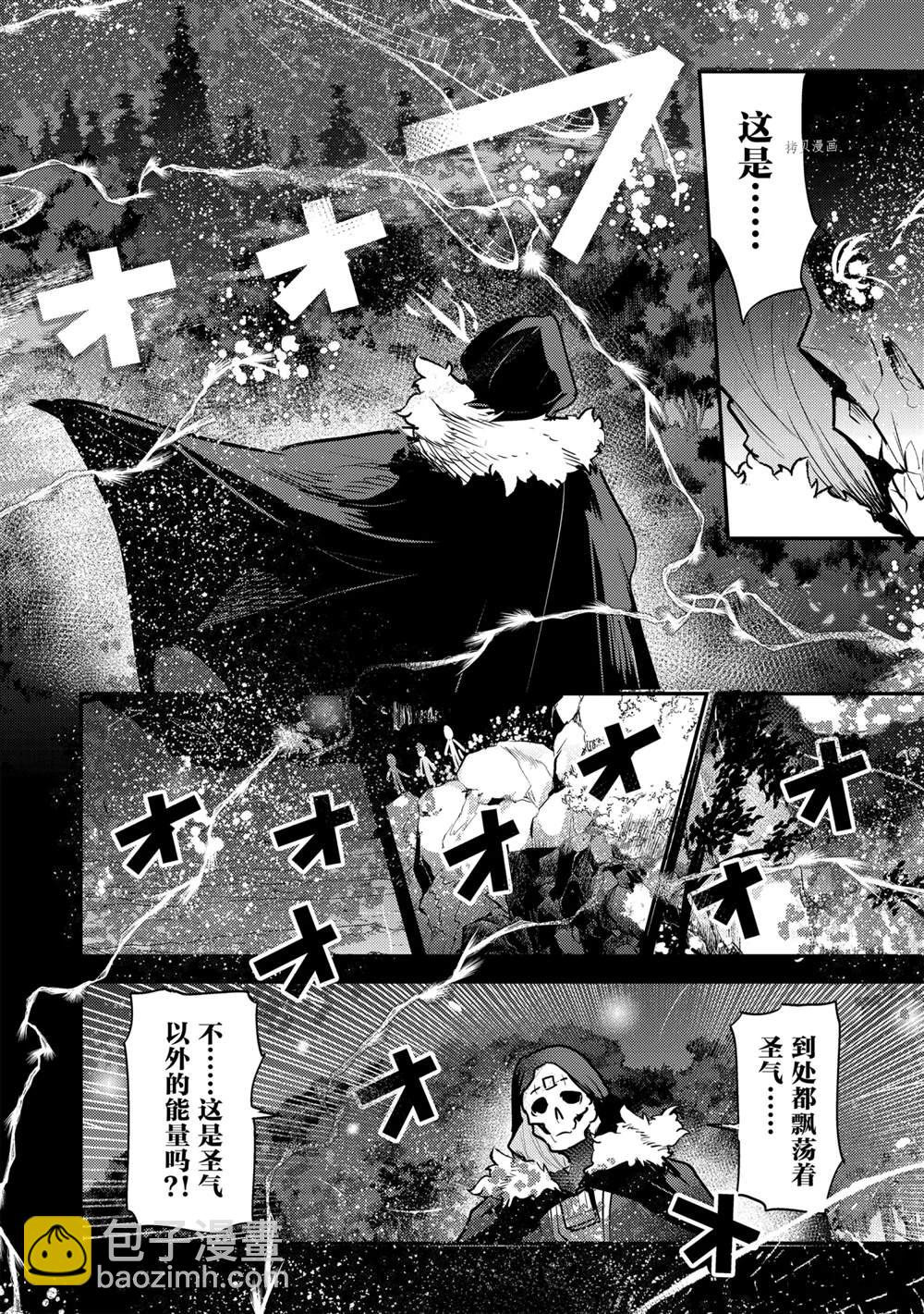 第42话15