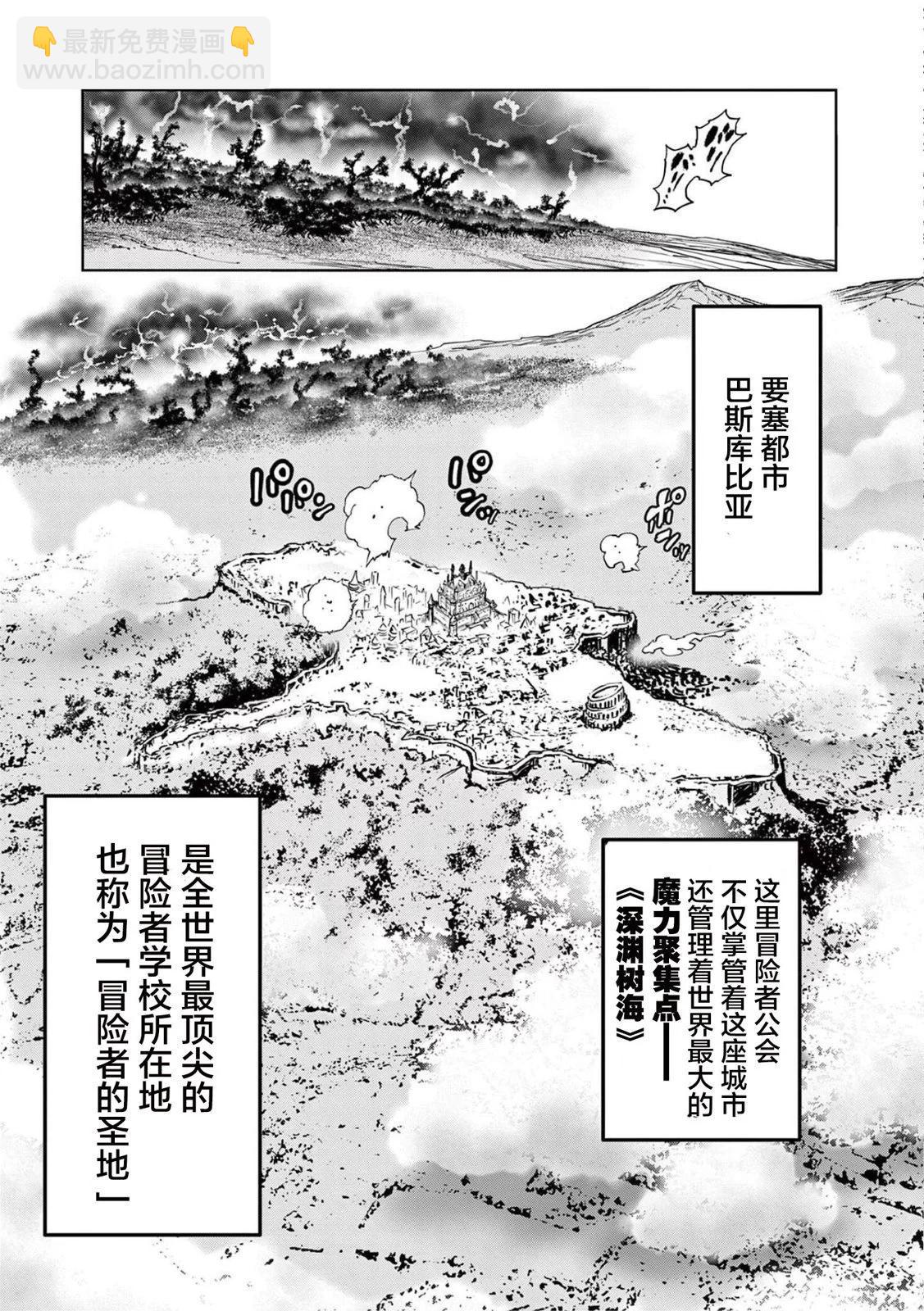 第01话19