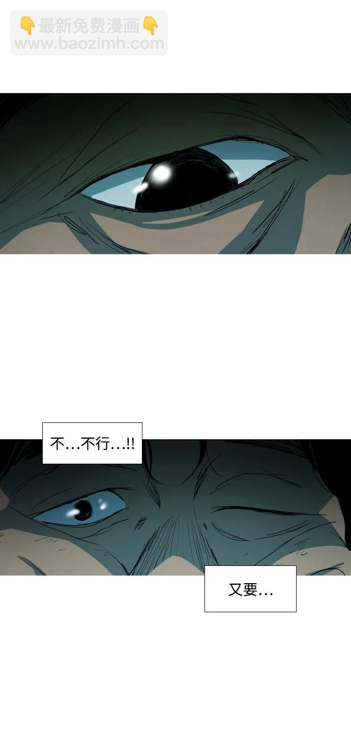 第6话25