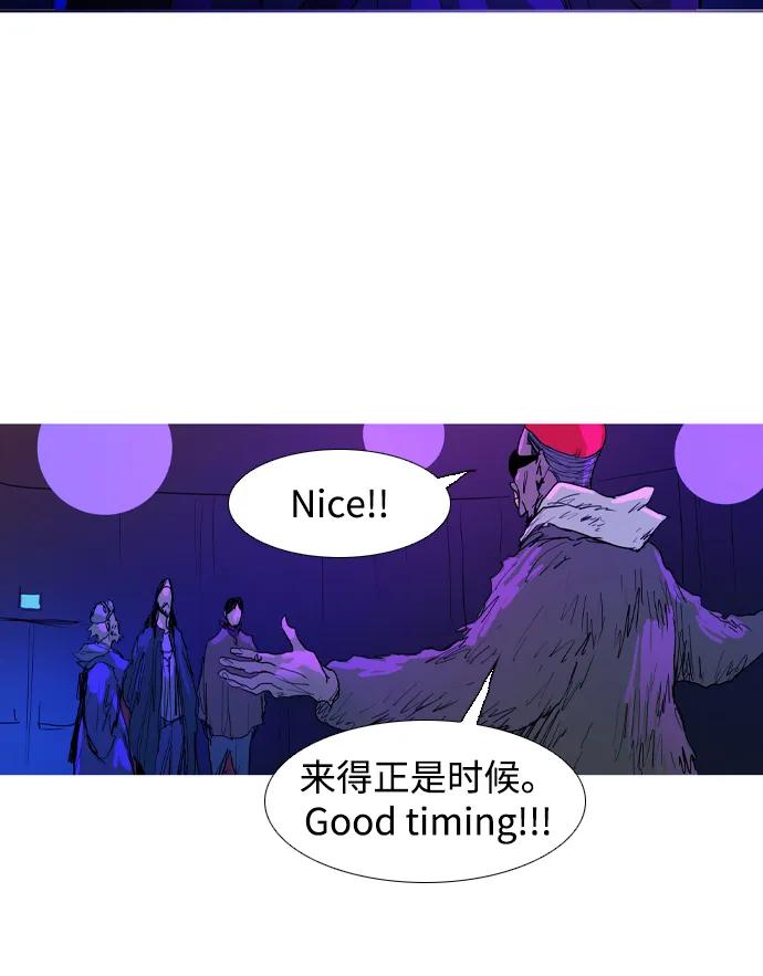 第11话34
