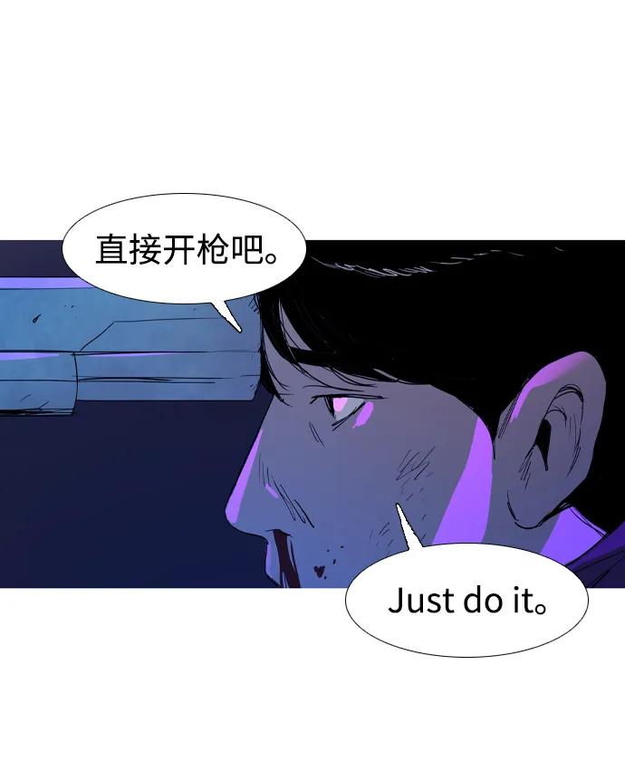 第11话55