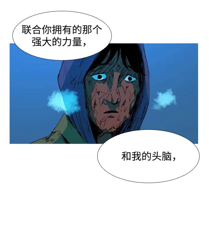 第14话95