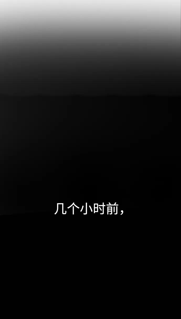 第18话12