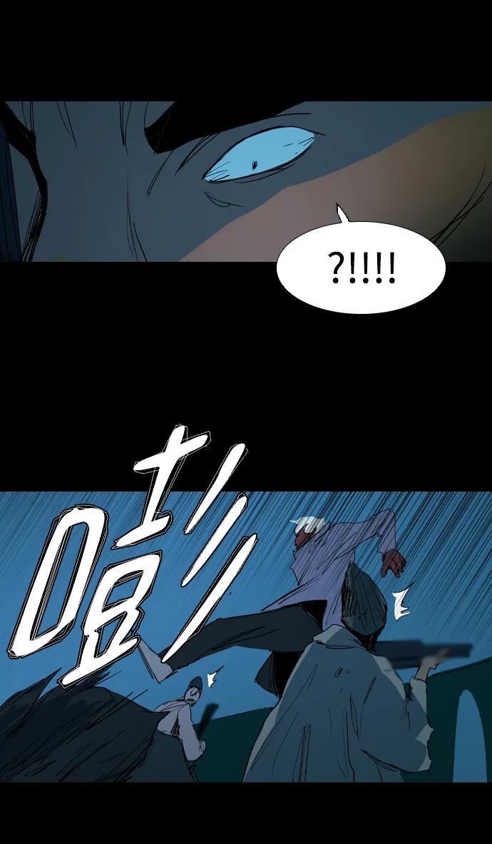 第18话66