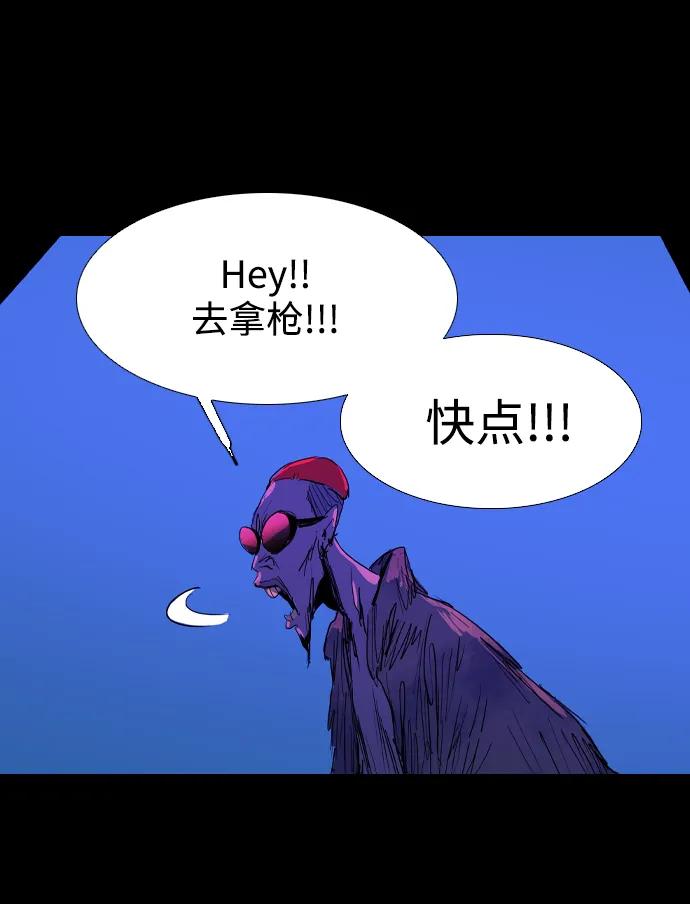 第18话83