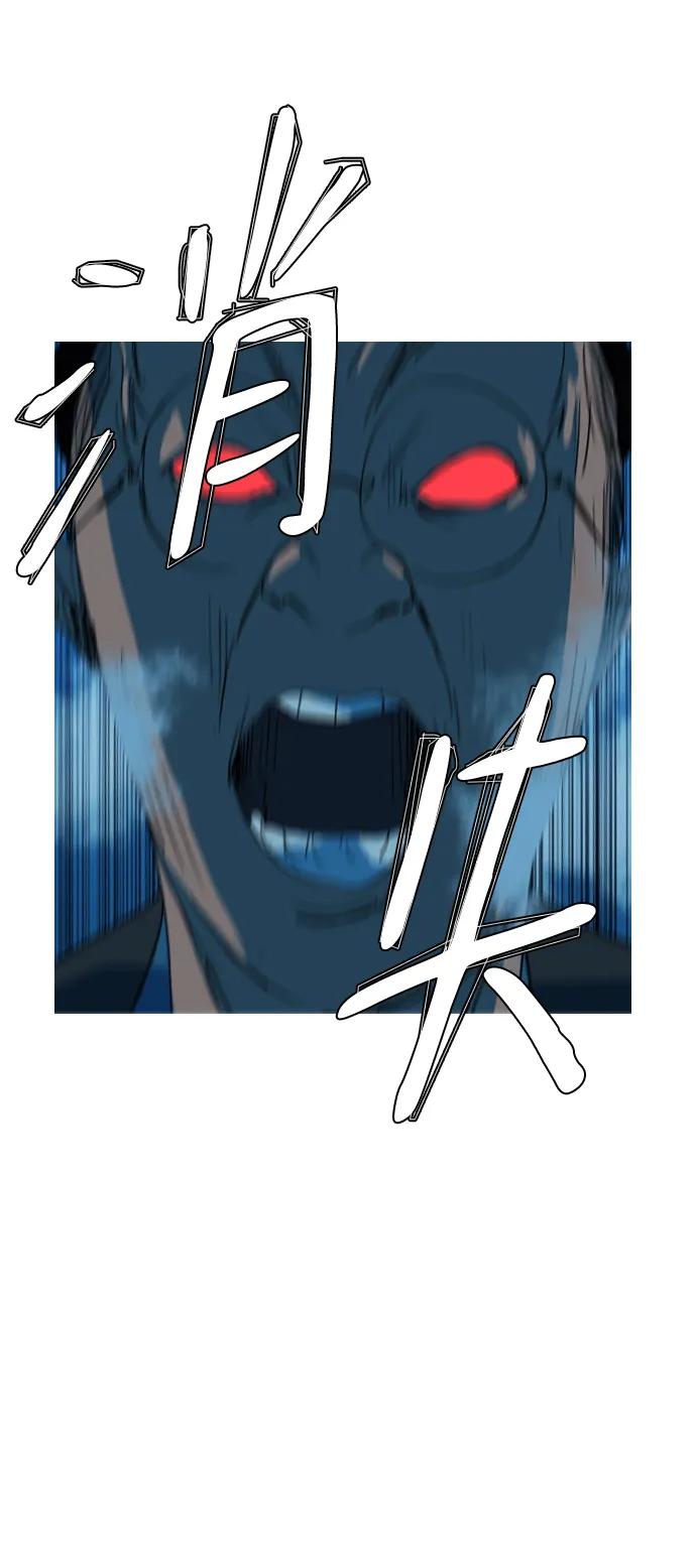 第19话67
