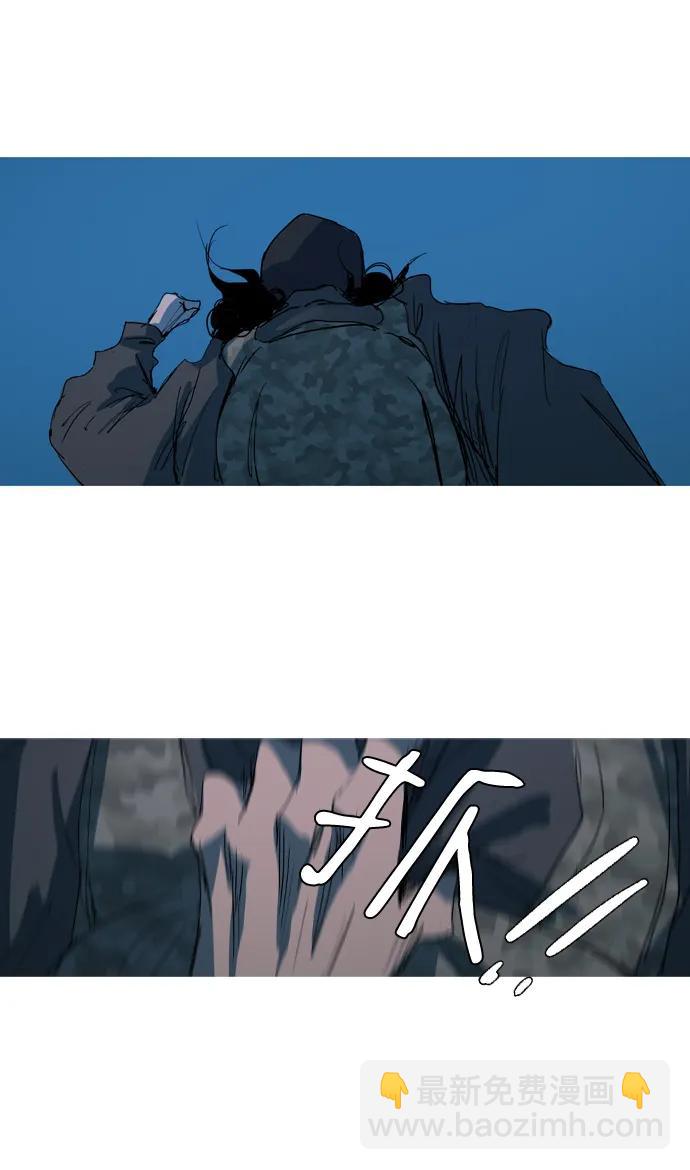 第20话2