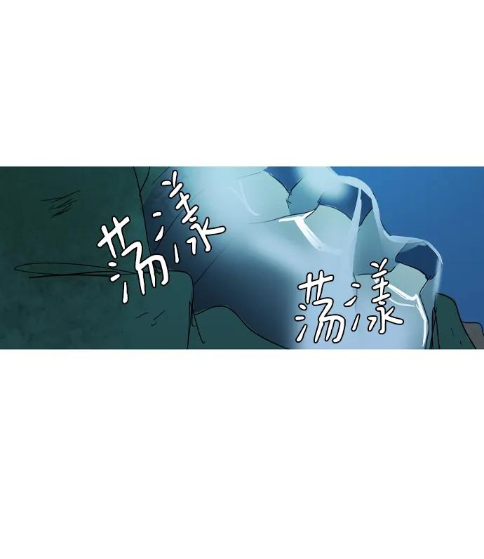 第31话34