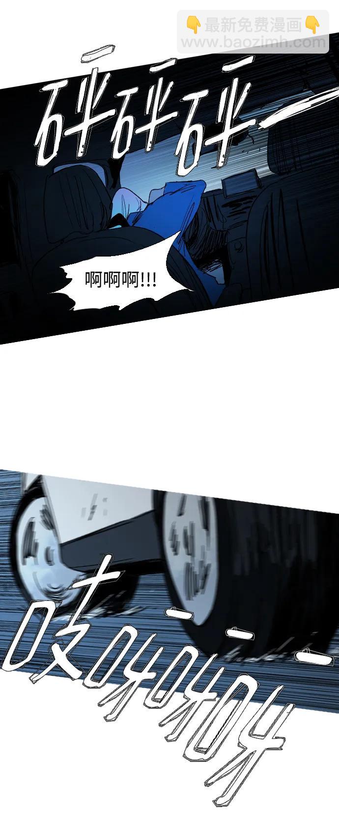 第42话43