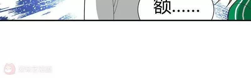 第9话19