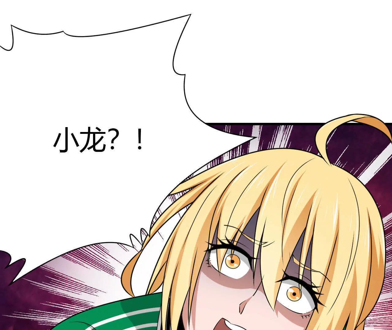 第34话0