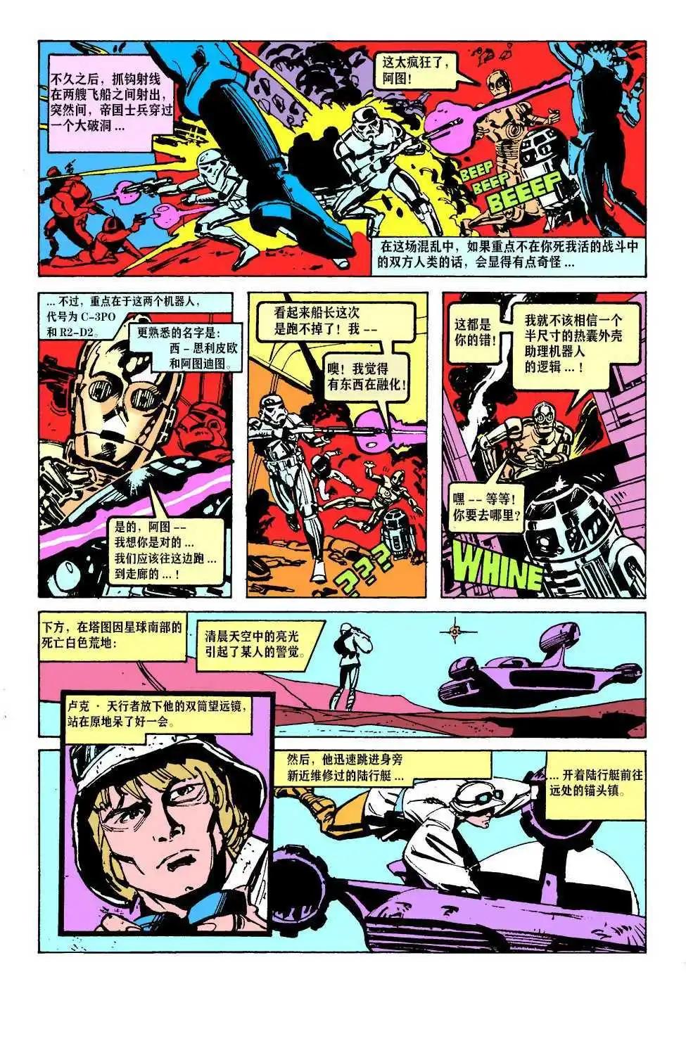 第01卷2