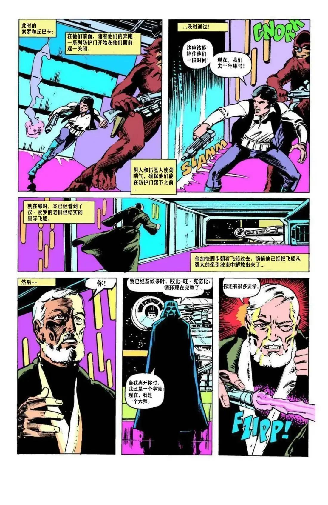 第04卷12