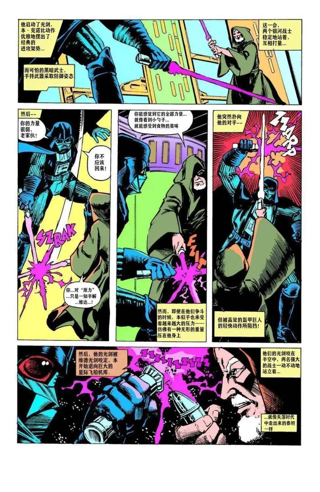 第04卷13
